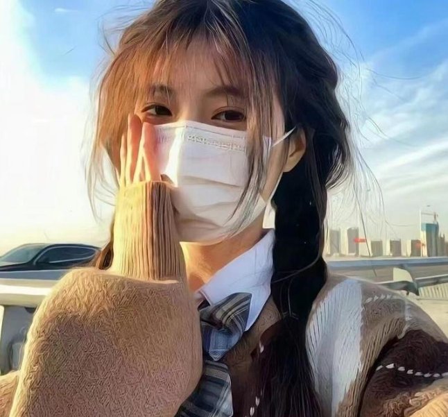 给未来的我
